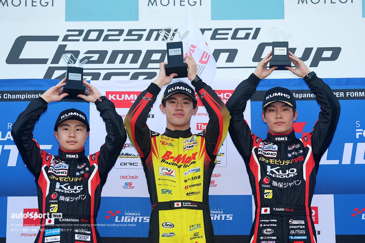 スーパーフォーミュラ・ライツ第18戦は野村勇斗がポール・トゥ・ウイン。今季12勝目を飾りシーズンを終える