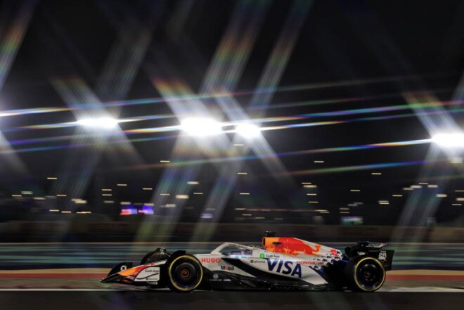 アイザック・ハジャー（レーシングブルズ）