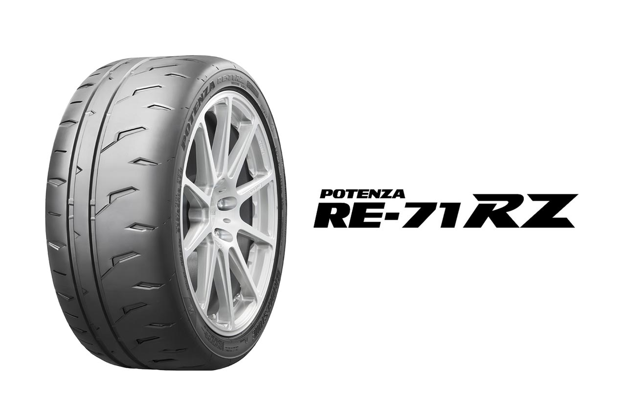ブリヂストン、走りへのこだわりを追求したポテンザRE-71RZ、アドレナリンRE005を同時発売