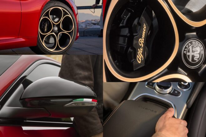 アルファロメオ、主軸の『ジュリア』と『ステルヴィオ』にゴールド際立つ限定車“INTENSA”を設定