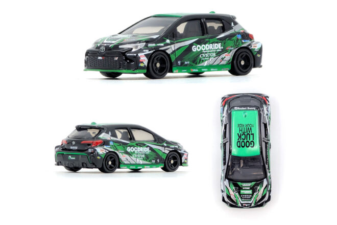 大嶋和也がドライブしたFDJ仕様GRカローラがトミカで登場。山中真央のGRスープラも