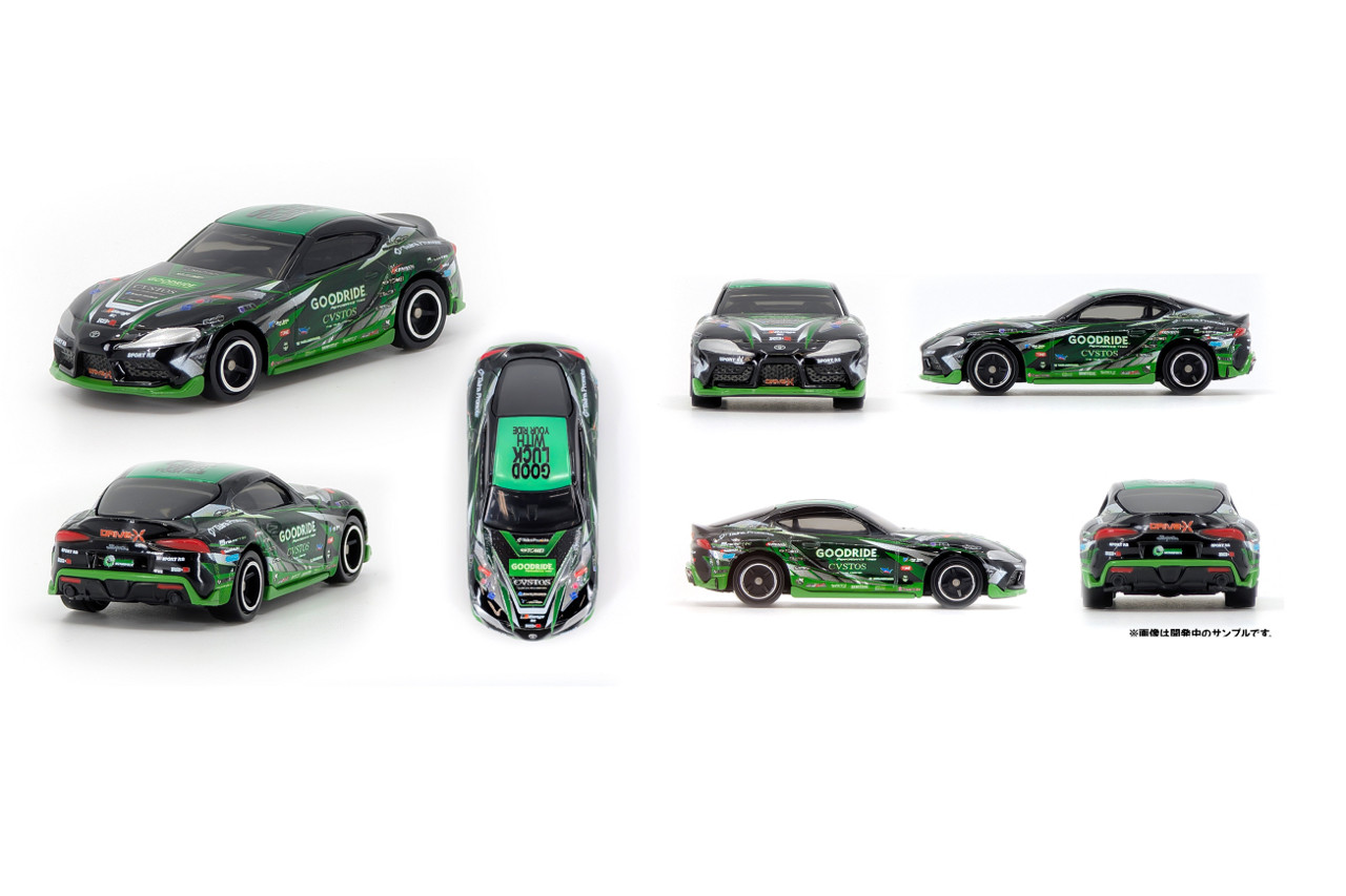 大嶋和也がドライブしたFDJ仕様GRカローラがトミカで登場。山中真央のGRスープラも