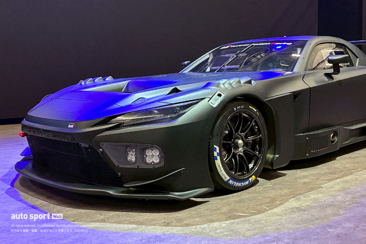 ついに見参！ TOYOTA GAZOO RacingがトヨタGR GTとGR GT3をお披露目。LFAコンセプトもワールドプレミア