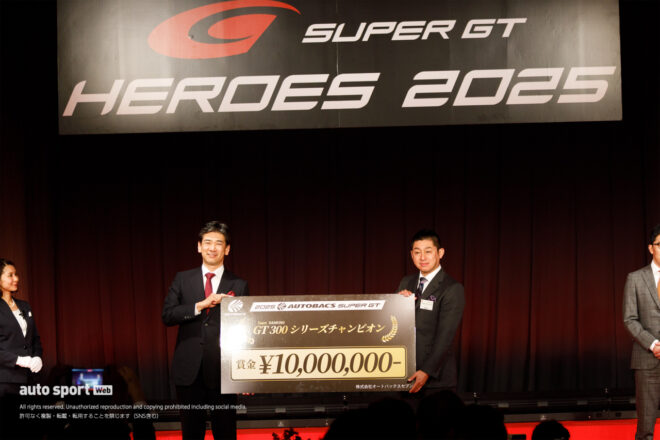 GT300クラス戴冠の蒲生「頼もしいチームと相方のお陰」／SUPER GT HEROES