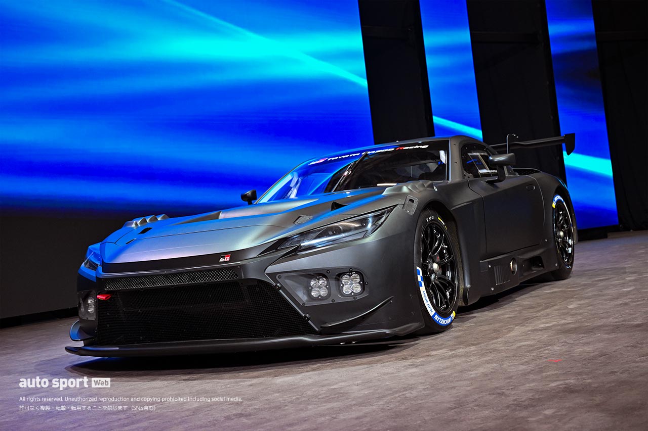 ついに姿をみせたGR GT3。開発ドライバーが語るそのキャラクターは？ モリゾウが語った誕生の原動力