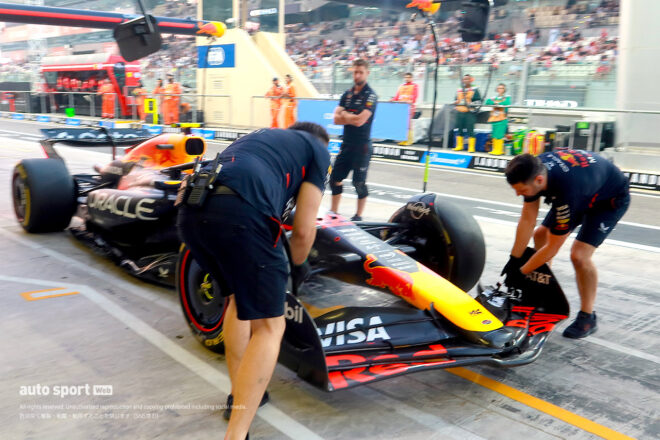 【角田裕毅F1第24戦展望】