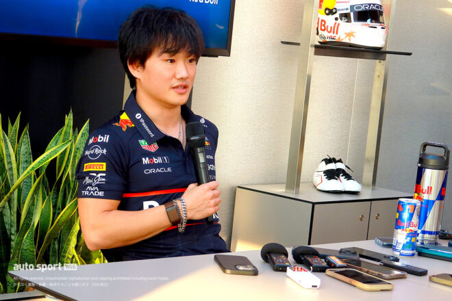 【角田裕毅F1第24戦展望】