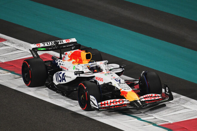 アイザック・ハジャー（レーシングブルズ）