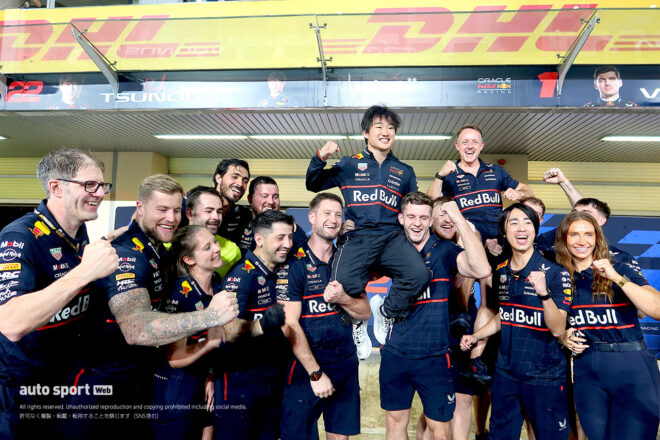 【角田裕毅F1第24戦分析】