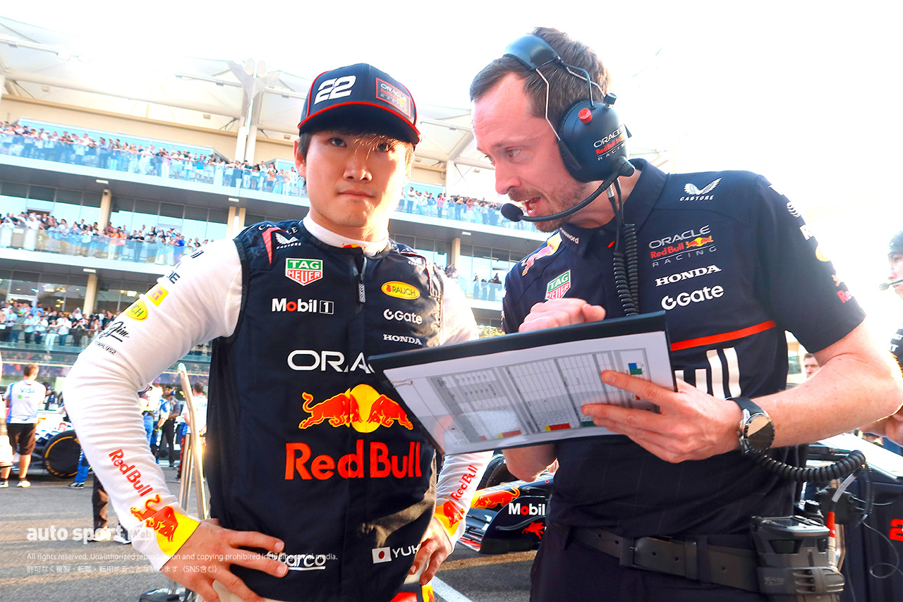 【角田裕毅F1第24戦分析】