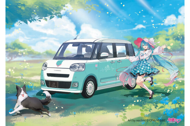 人気の初音ミク用品パッケージ第5弾が発売。ファンとともにつくる『ミクキャンバス2』のテーマはピクニック