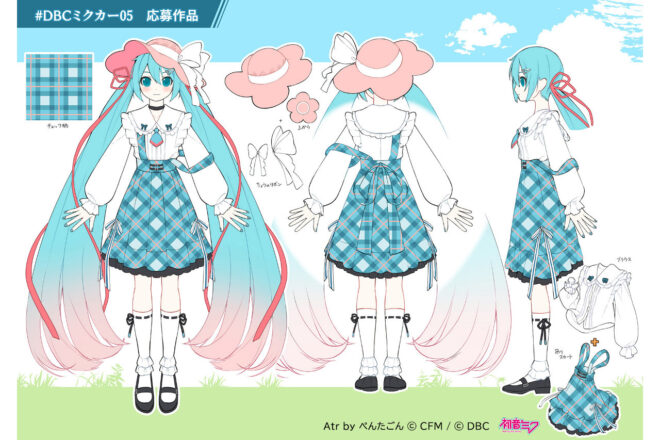人気の初音ミク用品パッケージ第5弾が発売。ファンとともにつくる『ミクキャンバス2』のテーマはピクニック