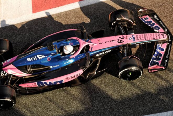 クッシュ・マイニ（アルピーヌ）