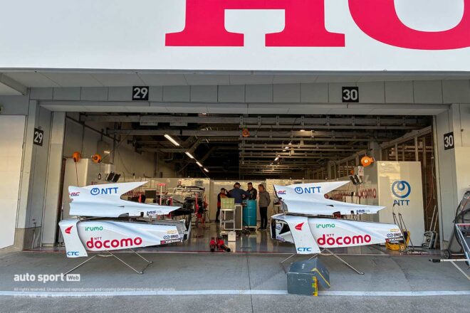 DOCOMO TEAM DANDELION RACING