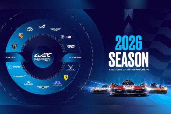 2026年WEC暫定フルシーズンエントリーが発表。ハイパーカー1台減、2クラス計35台に
