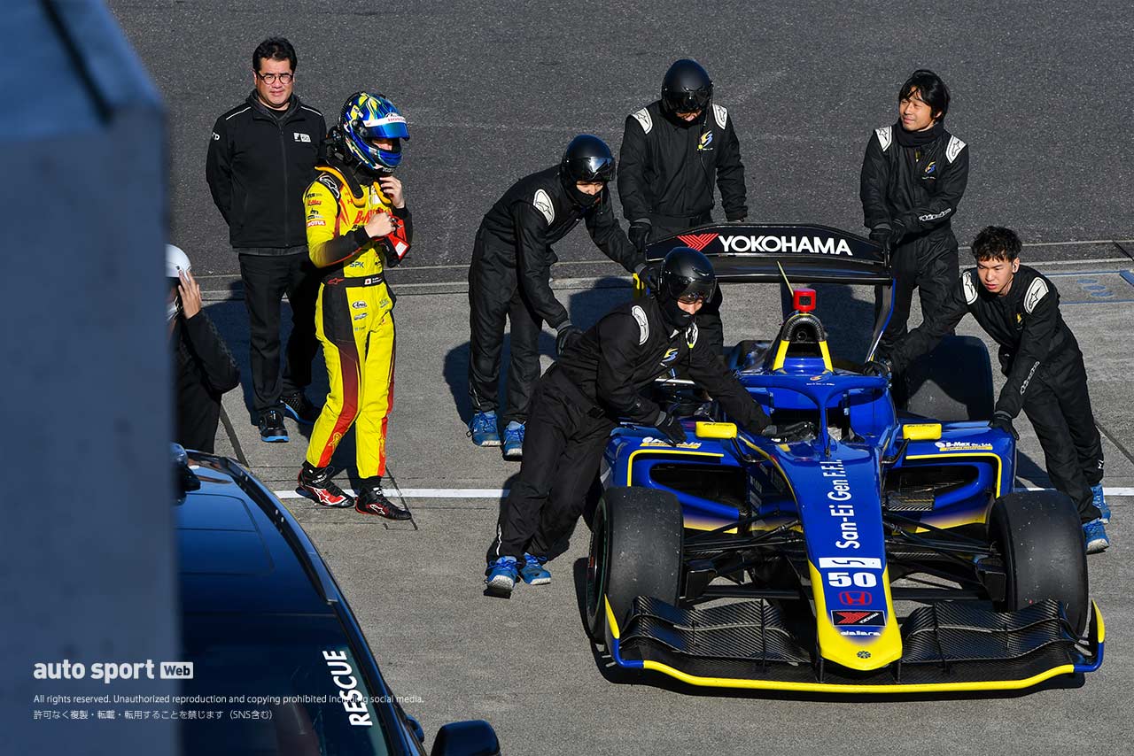 野村勇斗（San-Ei Gen with B-Max）