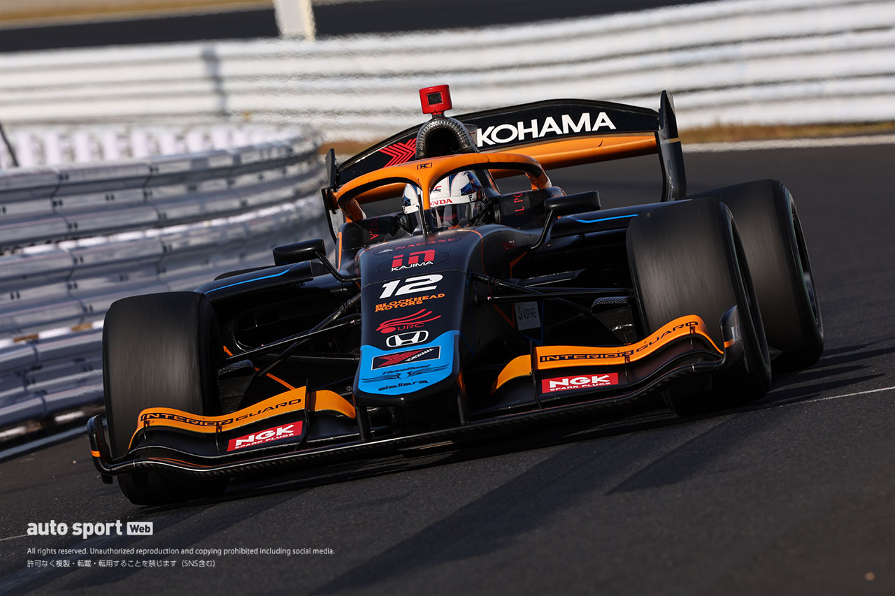 小出峻（ThreeBond Racing）