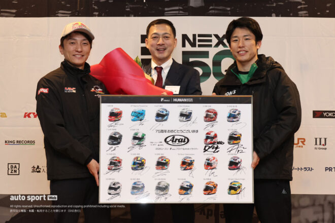 野尻智紀がスーパーフォーミュラ“推しドラナンバーワン”に輝く。チームはMUGEN、最速タイヤ交換はトムスが受賞