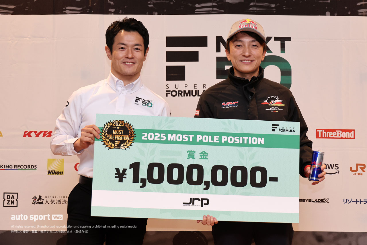 山本尚貴、野尻智紀（TEAM MUGEN）