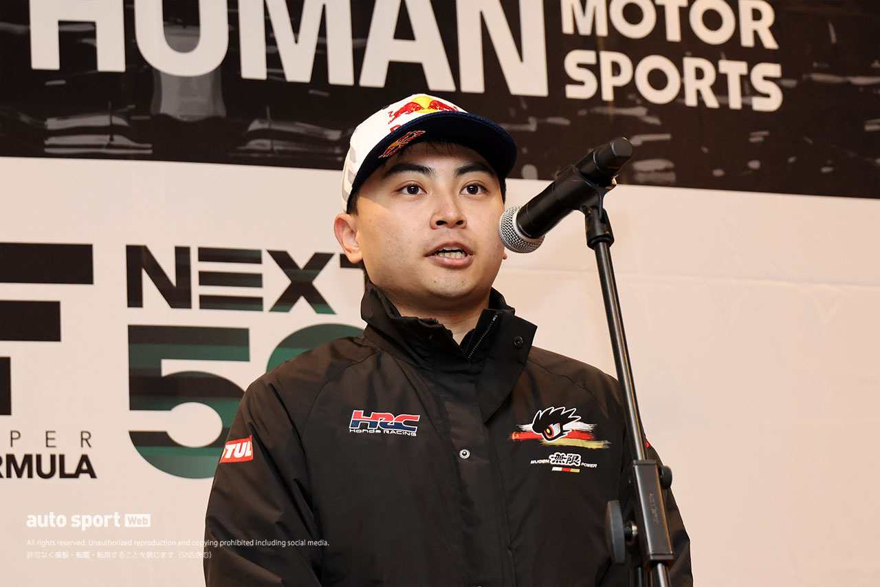 岩佐歩夢（TEAM MUGEN）