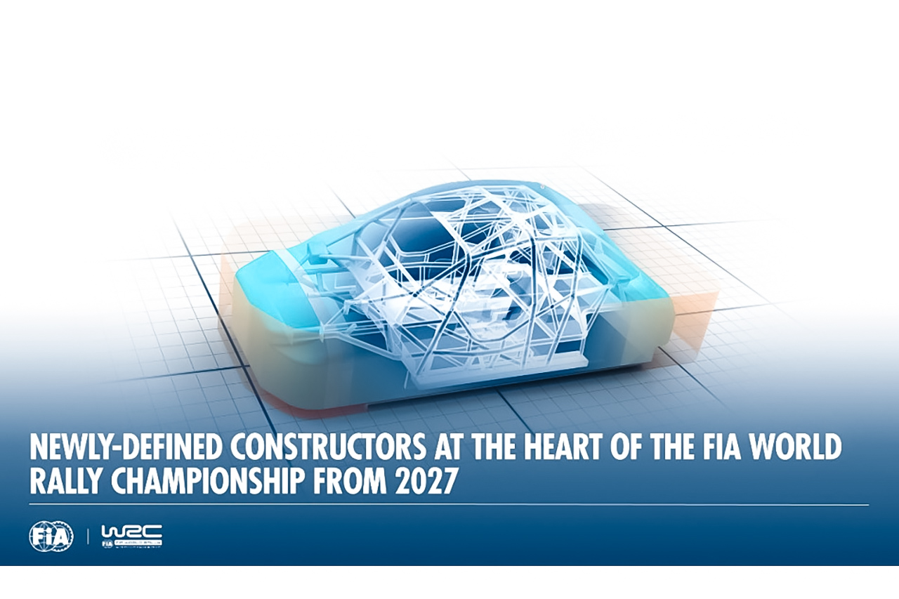 新規則『WRC27』のホモロゲーション規定をFIAが承認。来季のスポーティングレギュレーション変更も