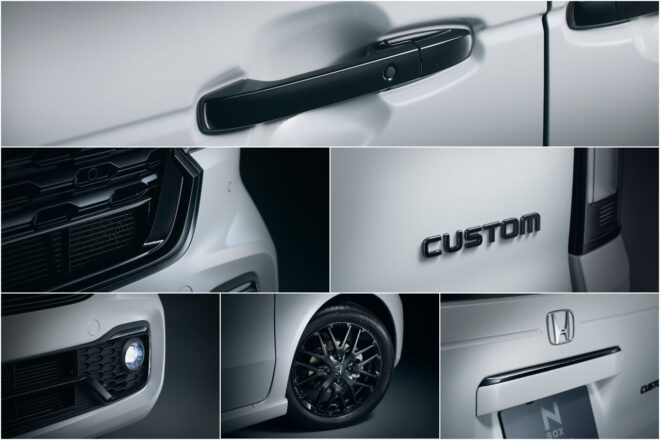 『ホンダN-Boxカスタム』に黒で引き締まった特別仕様車“ブラック・スタイル”が登場