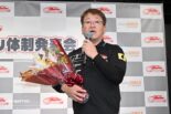 GOODSMILE RACING ＆ TeamUKYOが今年もGT300最速体制発表。15年目の谷口信輝／片岡龍也コンビ継続も大きな体制変更を迎える
