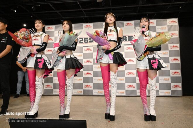 GOODSMILE RACING ＆ TeamUKYOが今年もGT300最速体制発表。15年目の谷口信輝／片岡龍也コンビ継続も大きな体制変更を迎える