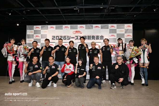 名ガレージのRSファインがGOODSMILE RACING ＆ TeamUKYOから離脱。「次の世代に繋げていくべき」と河野高男代表