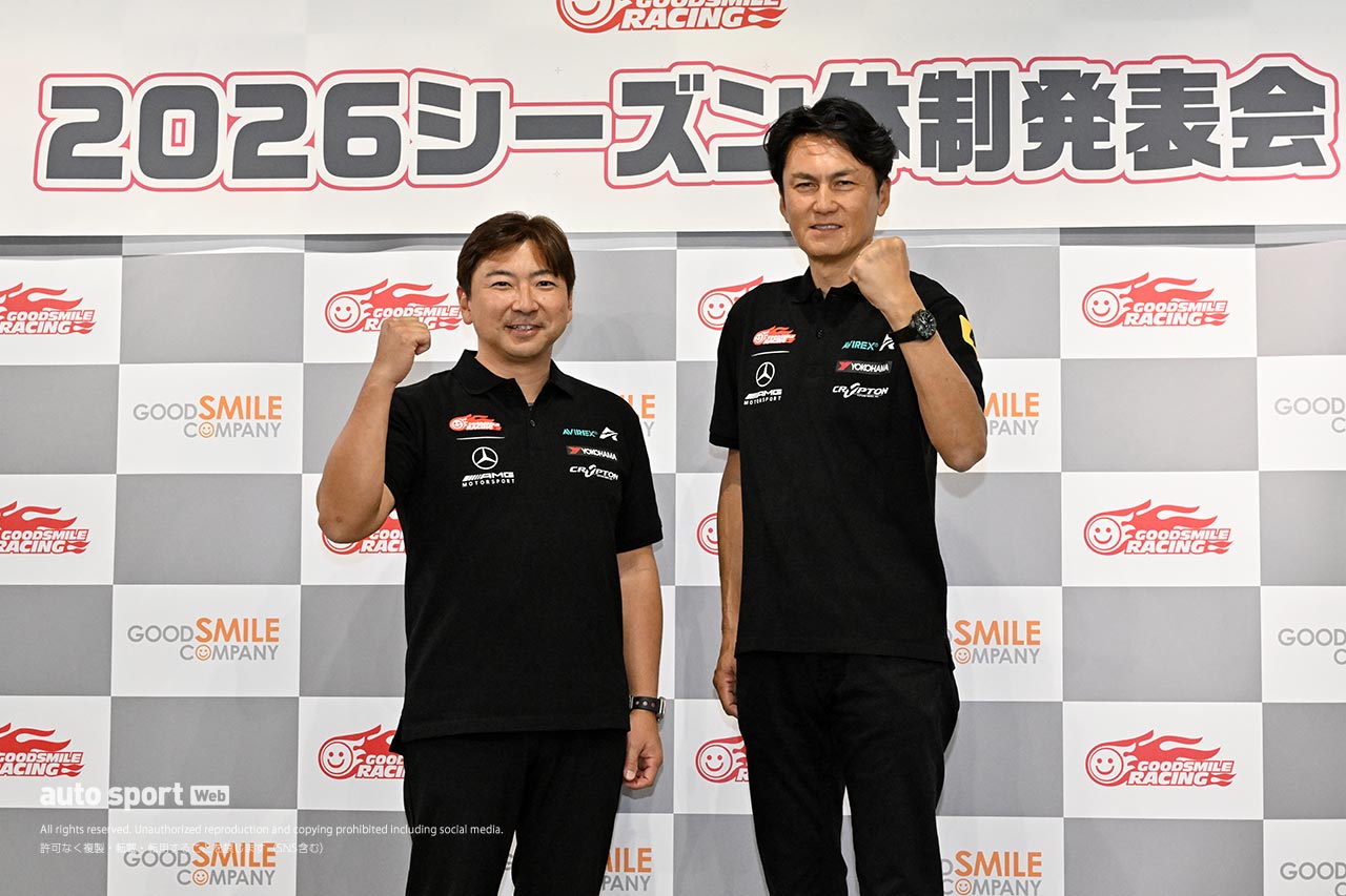 GOODSMILE RACING ＆ TeamUKYOが今年もGT300最速体制発表。15年目の谷口信輝／片岡龍也コンビ継続も大きな体制変更を迎える
