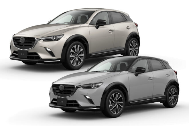マツダ最小SUV『CX-3』の機種体系が変更。ガソリン・ディゼールともグレード集約、270万円から