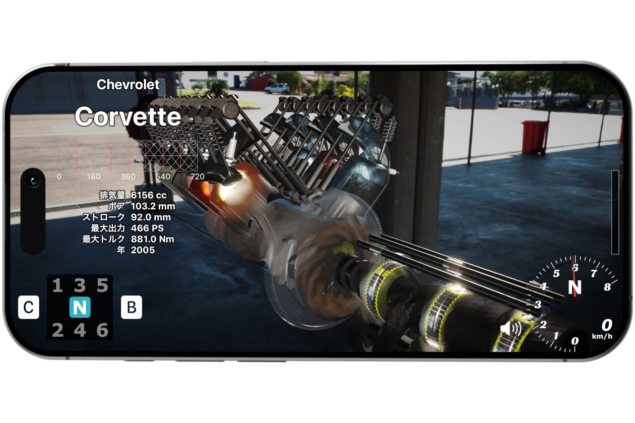 単気筒からV12まで。エンジンとトランスミッションの理解が進むシミュレーターアプリ『Trans4motor R』発売