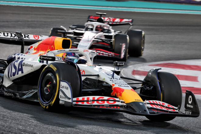 アイザック・ハジャー（レーシングブルズ）