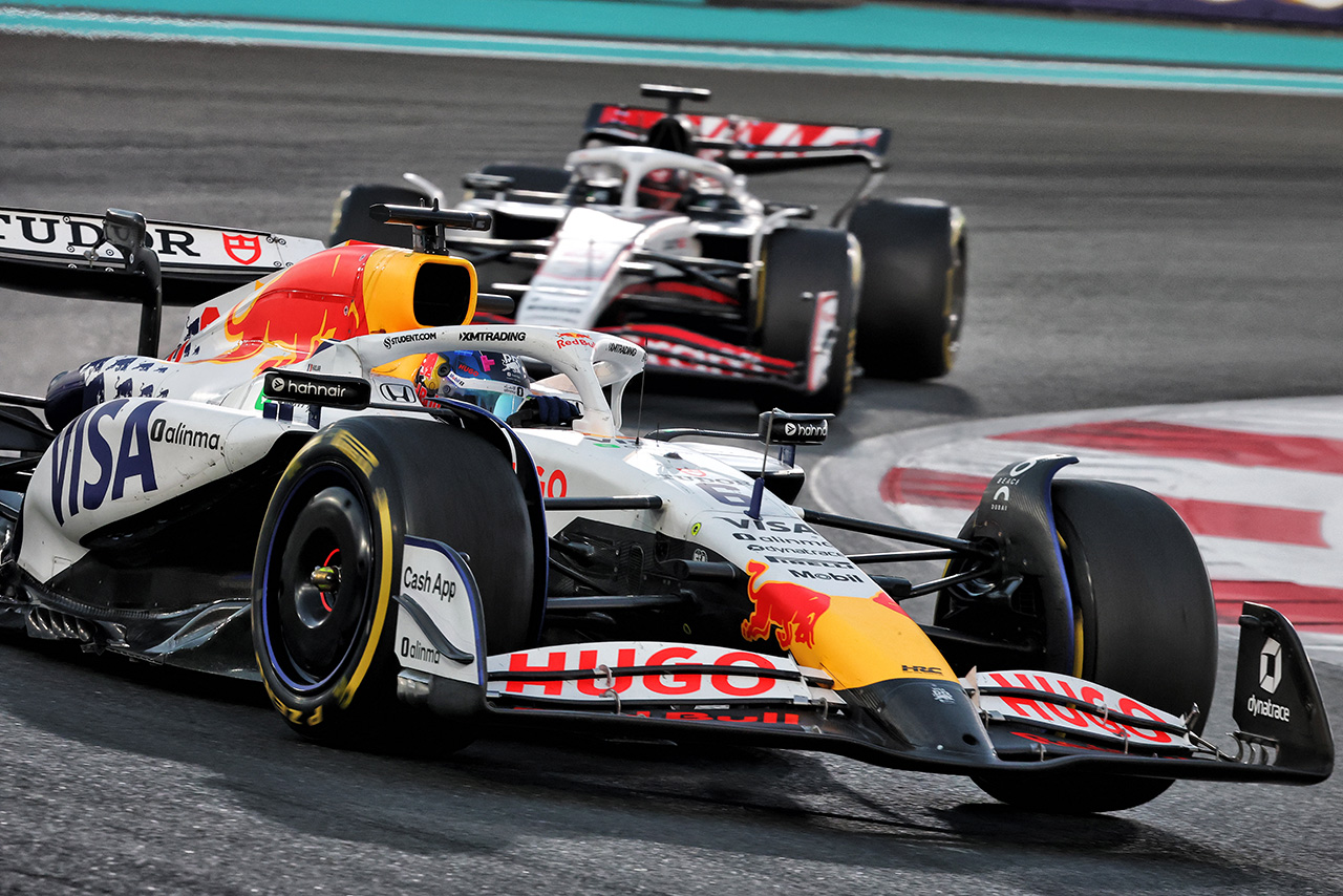 アイザック・ハジャー（レーシングブルズ）