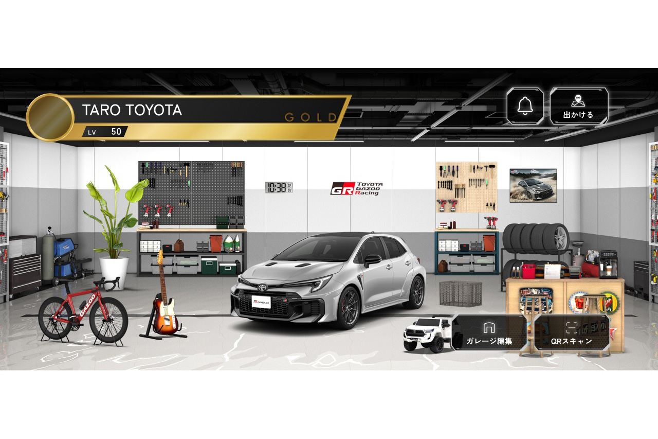 GR GTとGT3が一般公開＆世界初の走行披露へ。TOYOTA GAZOO Racingが東京オートサロン2026の出展概要を発表