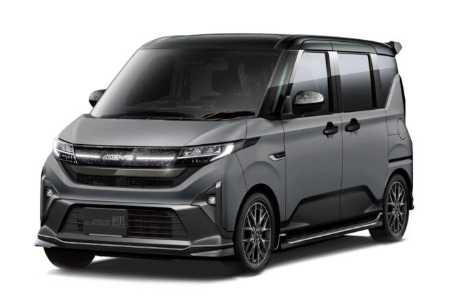 わくわくと驚きの“ダイハツメイ”を体現。ダイハツ、オートサロン2026出展車両の一部を発表