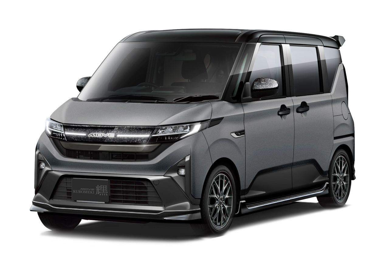 わくわくと驚きの“ダイハツメイ”を体現。ダイハツ、オートサロン2026出展車両の一部を発表