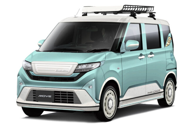 わくわくと驚きの“ダイハツメイ”を体現。ダイハツ、オートサロン2026出展車両の一部を発表