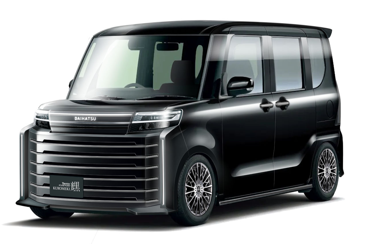 わくわくと驚きの“ダイハツメイ”を体現。ダイハツ、オートサロン2026出展車両の一部を発表