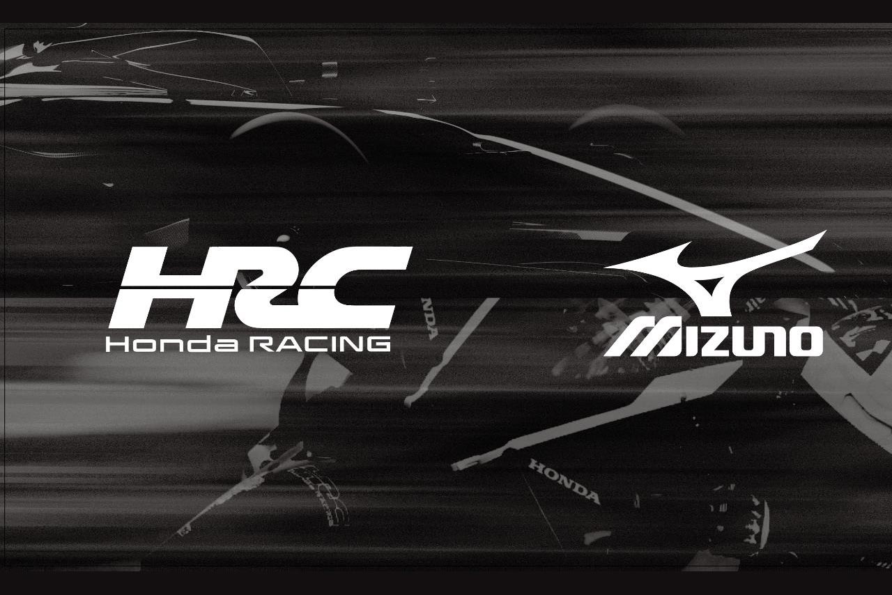 HRCがミズノとパートナーシップ契約を締結。2026年からホンダ初の二輪／四輪の統一ユニフォームで世界のレースに参戦