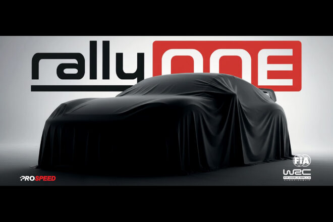 新チーム『プロジェクト・ラリー・ワン』が2027年WRC参入に名乗り。新規定最初のコンストラクターに認定