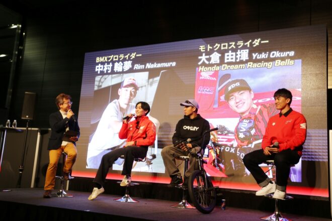 佐藤琢磨「海外でタイトルを取るのは本当に大変」。AMAスーパーモトクロス王者、下田丈の凱旋イベントで祝辞