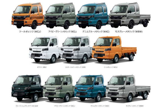 軽トラック『スズキ・キャリイ』シリーズが仕様変更で内外装一新。2026年1月発売へ