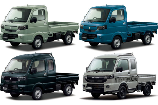 軽トラック『スズキ・キャリイ』シリーズが仕様変更で内外装一新。2026年1月発売へ