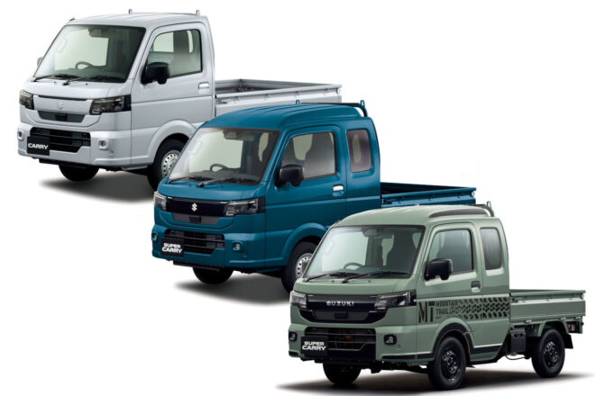軽トラック『スズキ・キャリイ』シリーズが仕様変更で内外装一新。2026年1月発売へ