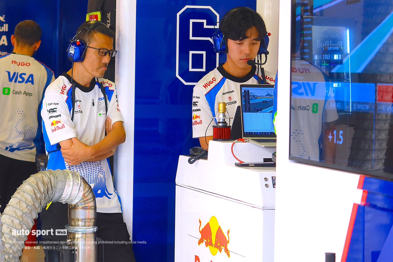 【ギョロ目でチェック／第12回】