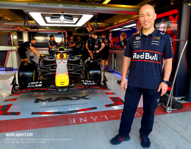 【ギョロ目でチェック／第12回】