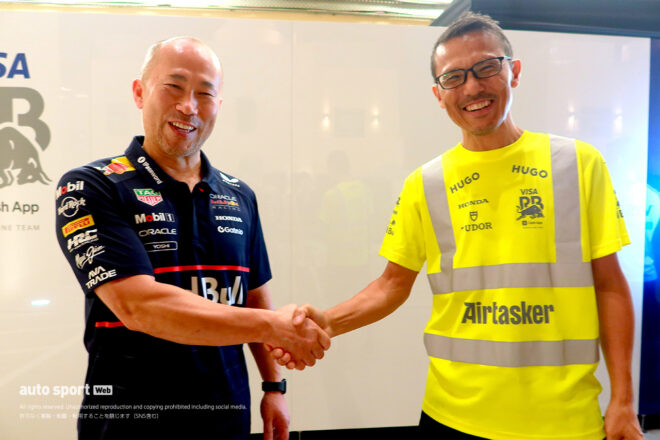 【ギョロ目でチェック／第12回】