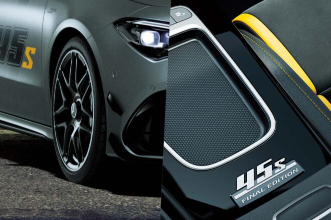 メルセデスAMG、現行『CLA』の集大成となる限定車“Final Edition”を設定。初のオンライン限定も