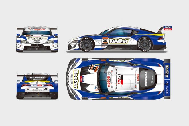 KeePer技研、2026年もTGR TEAM KeePer CERUMOのメインスポンサーに。新カラーのイメージも発表